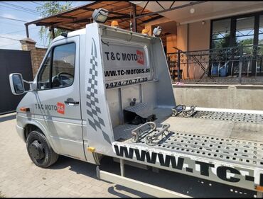 изготовление чип ключа для автомобиля: С лебедкой, С ломаной платформой