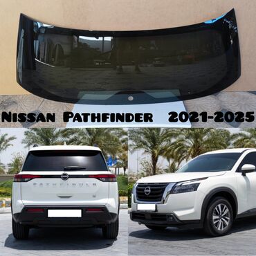 Бамперы и комплектующие: Стекло Багажника Nissan, 2024 г., Б/у, Оригинал