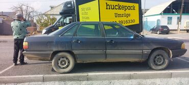 фаркоп на жигули: Audi 100: 1982 г., 2.3 л, Механика, Бензин, Седан