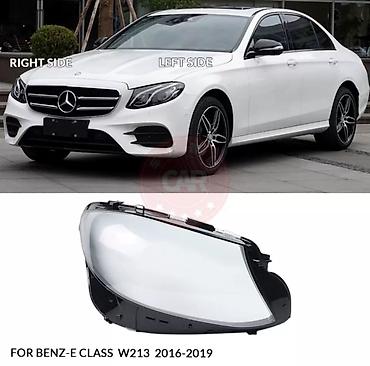стекло фары w124: Рассеиватель (линза/стекло) фары для Mercedes‑Benz E‑Class W213 — 1