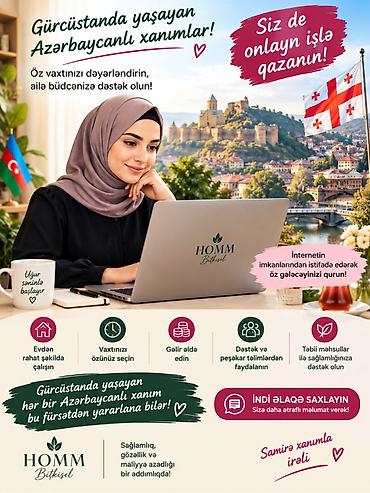 evdə online is: SMM menecer tələb olunur, İstənilən yaş — 1
