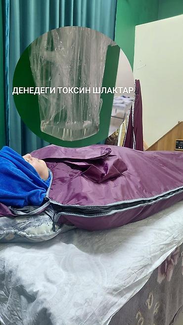 салон ош: SPA-салон | Массаж — 3