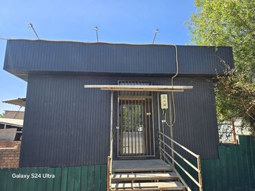 дом с действующим бизнесом: Продаю дом угловой. Очень удобный для бизнеса