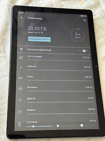 Планшеты: Планшет, Apple, память 1 ТБ, 10" - 11", Wi-Fi, Новый, Классический — 4