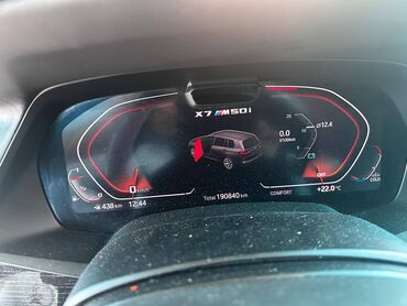 купить двигатель бмв х5 дизель: BMW X7: 2020 г., 4.4 л, Автомат, Бензин, Внедорожник