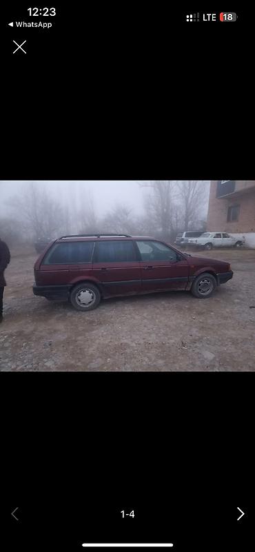 Volkswagen: Volkswagen Passat Variant: 1989 г., 1.8 л, Бензин, Универсал — 14