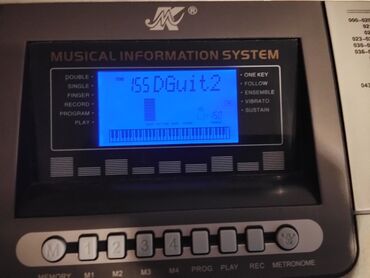 Sintezatorlar: Sintezator, Yeni, Ünvandan götürmə — 3