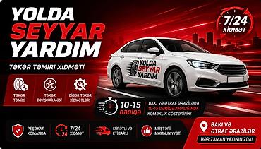 215 55 r17 teker: Seyyar təkər təmiri xidməti - Bakı və ətraf ərazilərdə yolboyu — 4