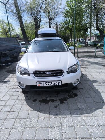 Subaru: Subaru Outback: 2002 г., 2.5 л, Автомат, Бензин, Универсал