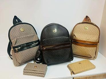 Modni rančevi: Michael Kors, Materijal: Veštačka koža — 2