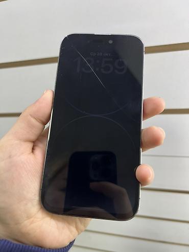i phon: IPhone 14 Pro, 128 ГБ, цвет Deep Purple Характеристики и детали с — 2
