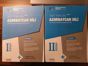 Testlər: İngilis dili Testlər 7-ci sinif, DİM, 1-ci hissə, 2023 il -da lalafo.az — 4 Testlər: İngilis dili Testlər 7-ci sinif, DİM, 1-ci hissə, 2023 il — 4