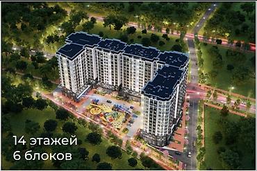 арт сити элит хаус: Элитка, 1 комната, 52 м² — 8