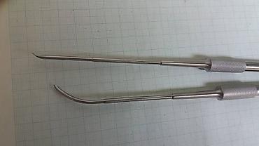 Medicinska oprema: Erbe Storz Aesculap Hirurški instrumenti Medicinski instrumenti na lalafo.rs — 13 Medicinska oprema: Erbe Storz Aesculap Hirurški instrumenti Medicinski instrumenti — 13