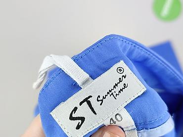 garnitur kotex: Spodnie materiałowe damskie, rozmiar L — 4