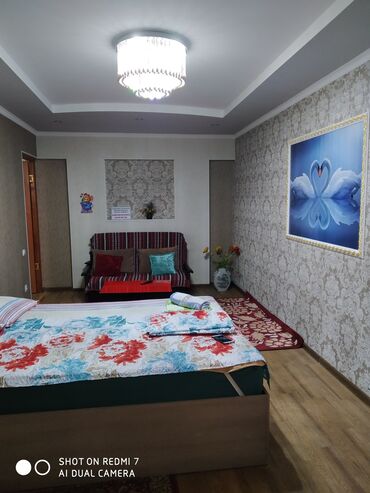 молодая гвардия боконбаева квартира: 1 комната, 33 м², 104 серия, 1 этаж, Евроремонт