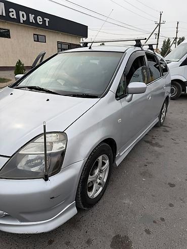 хонда стрим тормозной диск: Honda Stream: 2003 г., 1.7 л, Автомат, Газ, Минивэн — 2