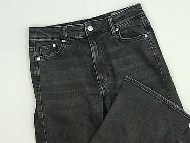 jam jeans: H&M, Jeansy damskie, rozmiar XS — 1
