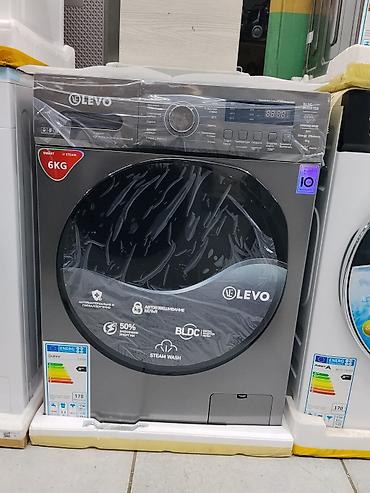 Стиральная машина LEVO LV-60DG2T, фронтальная загрузка - Загрузка: 6
