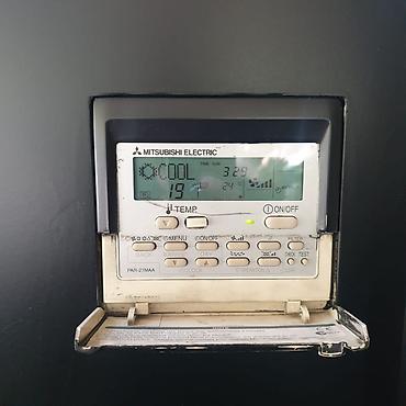 kondisioner servis: Mitsubishi Electric döşəmə tipli (floor-standing) kondisioner - — 3