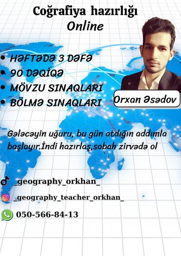 derzi kursları: Repetitor, Coğrafiya, Azərbaycan dili, İmtahanlara hazırlıq, Abituriyent hazırlığı