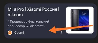 mi 12x: Xiaomi Mi 8 Pro, 128 GB, rəng - Qara, 
 Face ID