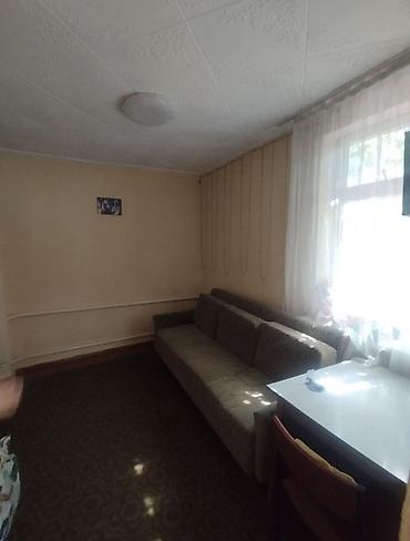 3: 🏠 ТЕЗ АРАДА ПОЛДОМА САТЫЛАТ 📍 Дареги: Аламедин базарына жакын — 3