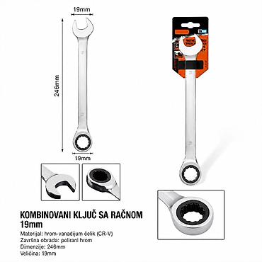 KMT Višenamenski ključevi sa okvirom 2389204 - Tip: Kombinovani ključ