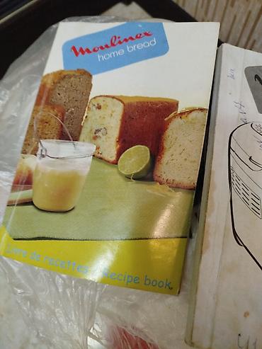 ikinci el corek pecleri: İşlənmiş Çörəkbişirən, Moulinex, Çörəyin çəkisi - 1 - 1.5 kq, Pulsuz çatdırılma — 5