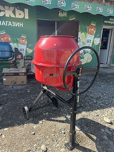 Үй жана бакча: Бетономешалка D-MAX RM 200L - Тип: электрическая бетономешалка - — 3