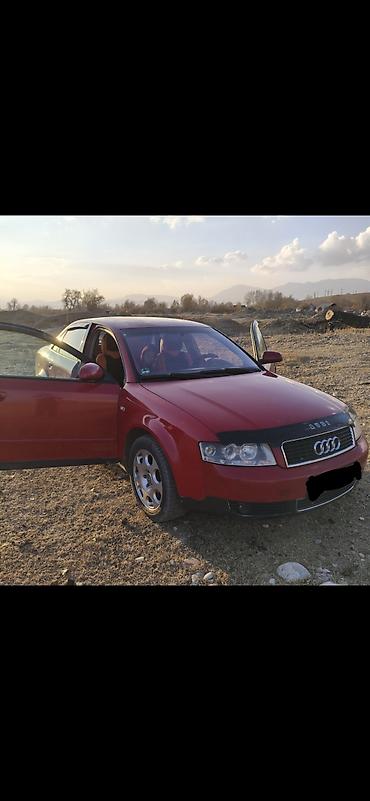 авто ауди: Audi A4: 2002 г., 2.4 л, Типтроник, Бензин, Седан — 4