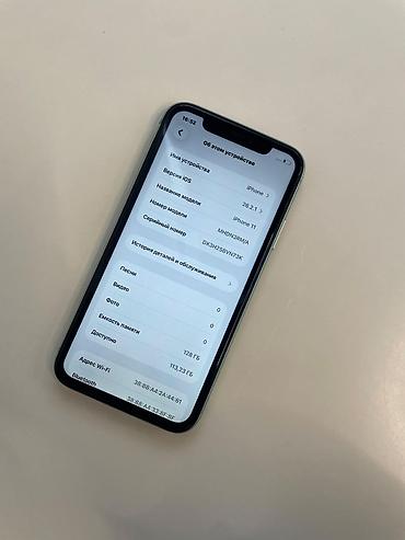 Apple iPhone: IPhone 11, 128 GB, Yaşıl — 7