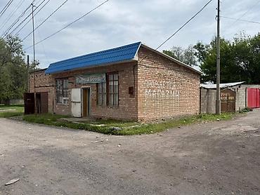 магазин кожи: 📌В селе Беловодское в районе Сахзавода продаётся продуктовый магазин — 4