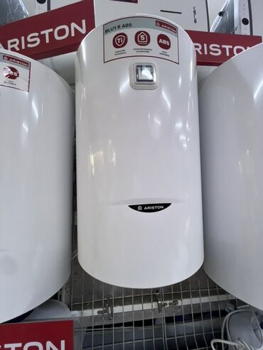 газовый котел аристон цена: Водонагреватель Ariston Накопительный