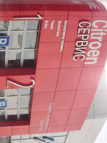 Фасадные сэндвич панели: "Туникафон" или фасадные кассеты ✨Преобразите свой дом с помощью — 9