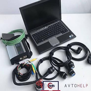 24в: Mercedes Benz SD Connect Compact 4 + Ноутбук + ПО 2012 и 2018 Заранее — 2