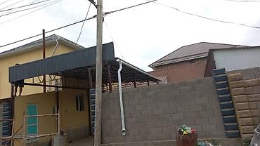 Сварка: Сварка | Заборы, оградки Гарантия, Бесплатная смета, Высотные работы — 5