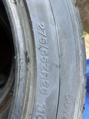 Шины: Продаю Шины летние 
Отличное состояние 
Размер 275/45 R20