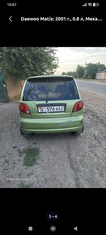 махавик тд: Daewoo Matiz: 2001 г., 0.8 л, Механика, Бензин, Хэтчбэк — 4