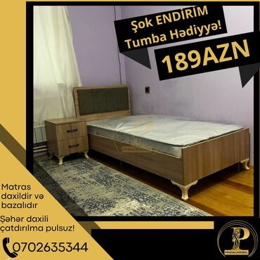 Çarpayılar: Təknəfərlik çarpayı, Matras ilə — 12