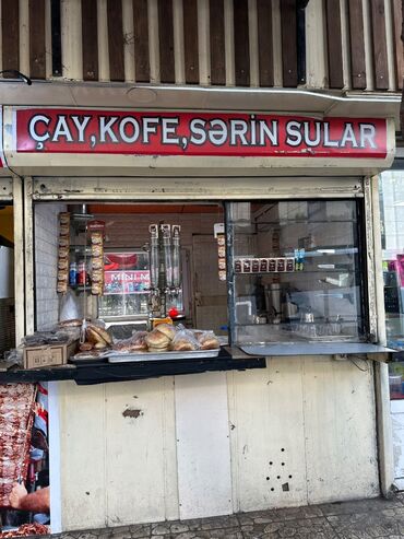 Ofislər: Köşk 20 yanvarda yerləşir. Xadavoy yerdi. 102və159 nömrəli avtobusun — 6