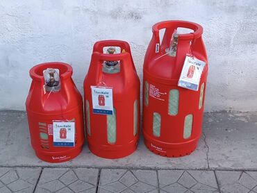 газ оборудования: Композитные Lite safe 18,5л 24,5л и 35л для кафе столовых ресторанов