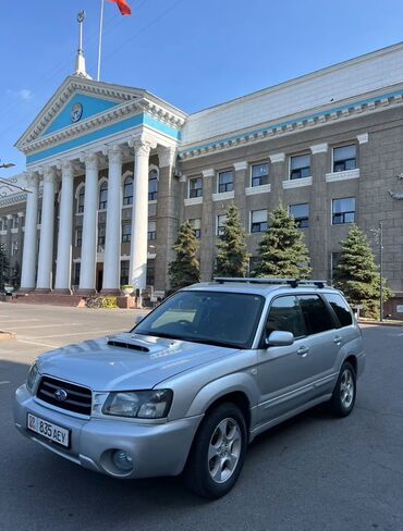 какие машины входят в комфорт яндекс такси в бишкеке: Subaru Forester: 2003 г., 2 л, Автоматтык, Газ, Жол тандабас