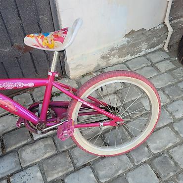 Velosipedlər: Uşaq velosipedi – “Lucky Kids” seriyası, 20 düym təkərli — 2