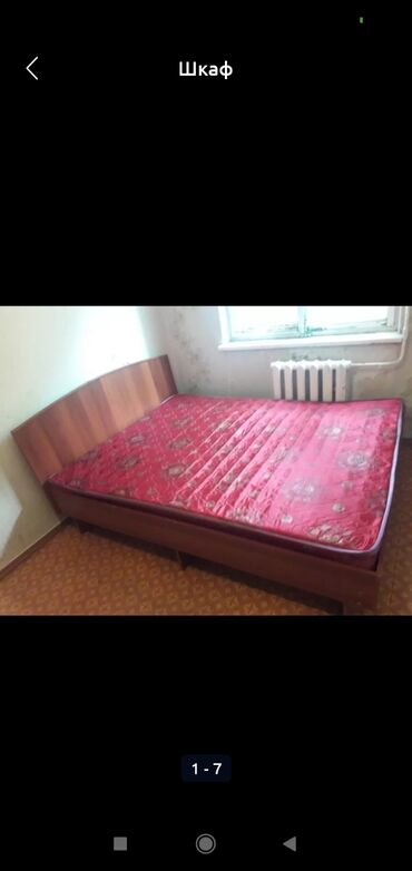 кровать одна спальная: Кровать