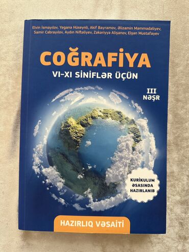 Kitablar, jurnallar, CD, DVD: Coğrafiya 2022-2023(Heç istifadə edilməyib)