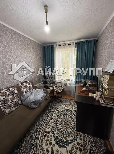 Продажа квартир: 4 комнаты, 74 м², 1 этаж, Косметический ремонт — 8