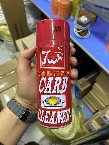 Аэрозольный очиститель карбюратора TWIN CARB CLEANER. Описание: - at lalafo.kg Аэрозольный очиститель карбюратора TWIN CARB CLEANER. Описание: -