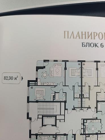 элитка 2 комнатная: 2 комнаты, 82 м², Орто-Сай с. Элитка, 7 этаж, ПСО (под самоотделку) — 10