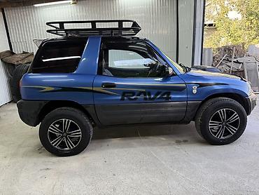 разрешение на газ: Toyota RAV4: 1994 г., 2 л, Автомат, Газ, Внедорожник — 5